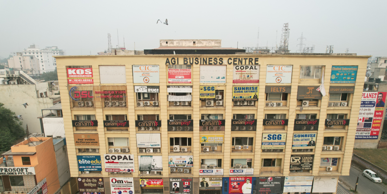 AGI Business Centre