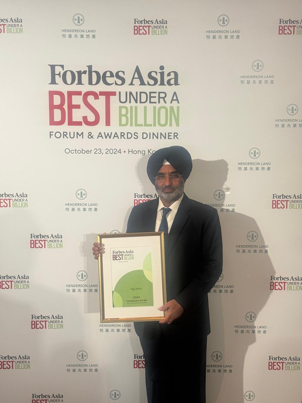 AGI Infra Limited has once again secured a spot on Forbes Asia's prestigious